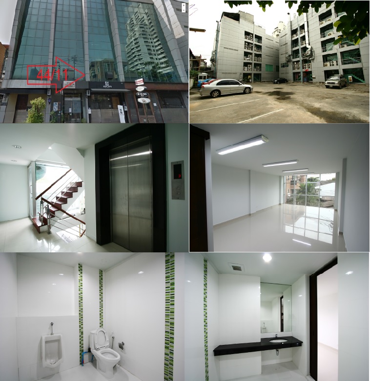 �ӹѡ�ҹ������ ��ҹ�Ţ��� 44/11 �ͧ����13 ���3