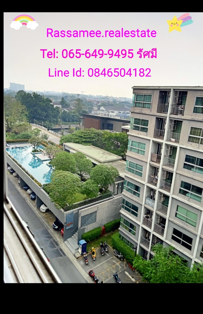 ��� �� �͹� ������˧ ��� 9 ��� 8 �֡ C ���������ú �ҧ�л� ��ا෾��ҹ��