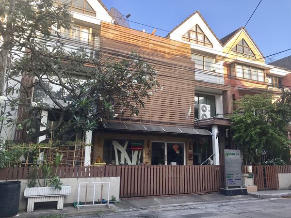 �������Ϳ�Ե 3 ��� 2 ��ѧ �����ҹ��ǹ� �Թ ��ǹ� ���������Χ �١��ѡ�ǧ����