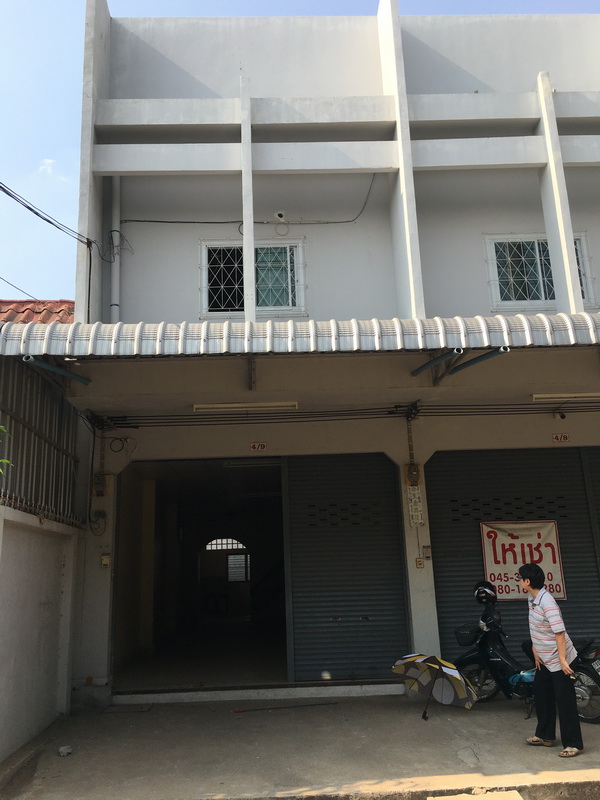 �����ҵ֡ �Ҥ�þҳԪ���ҤҶ١ ��鹷����ҧ ����Ϳ�Ե �繤�ѧ�Թ���  �ѡ�����  ����Թ���  �դú� ���  �.��ҧ���  �ѧ��Ѵ�غ��Ҫ�ҹ�  ��  080 163 5280  