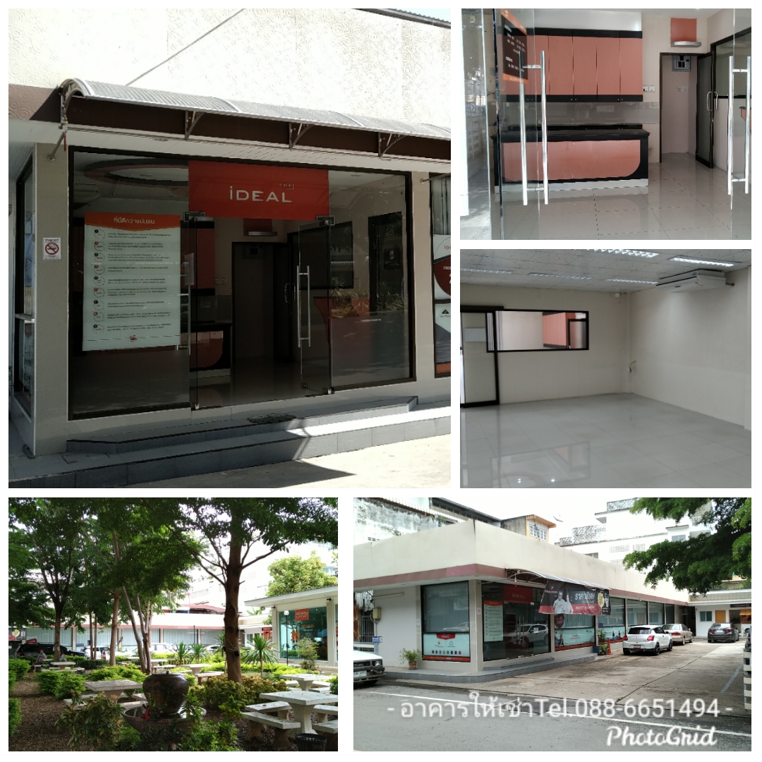 �Ҥ�������� ��Ҵ150���. ��ç��������ǧ��ǹ�� �ç�����ç���¹�����ѵ�� �.��� ��������