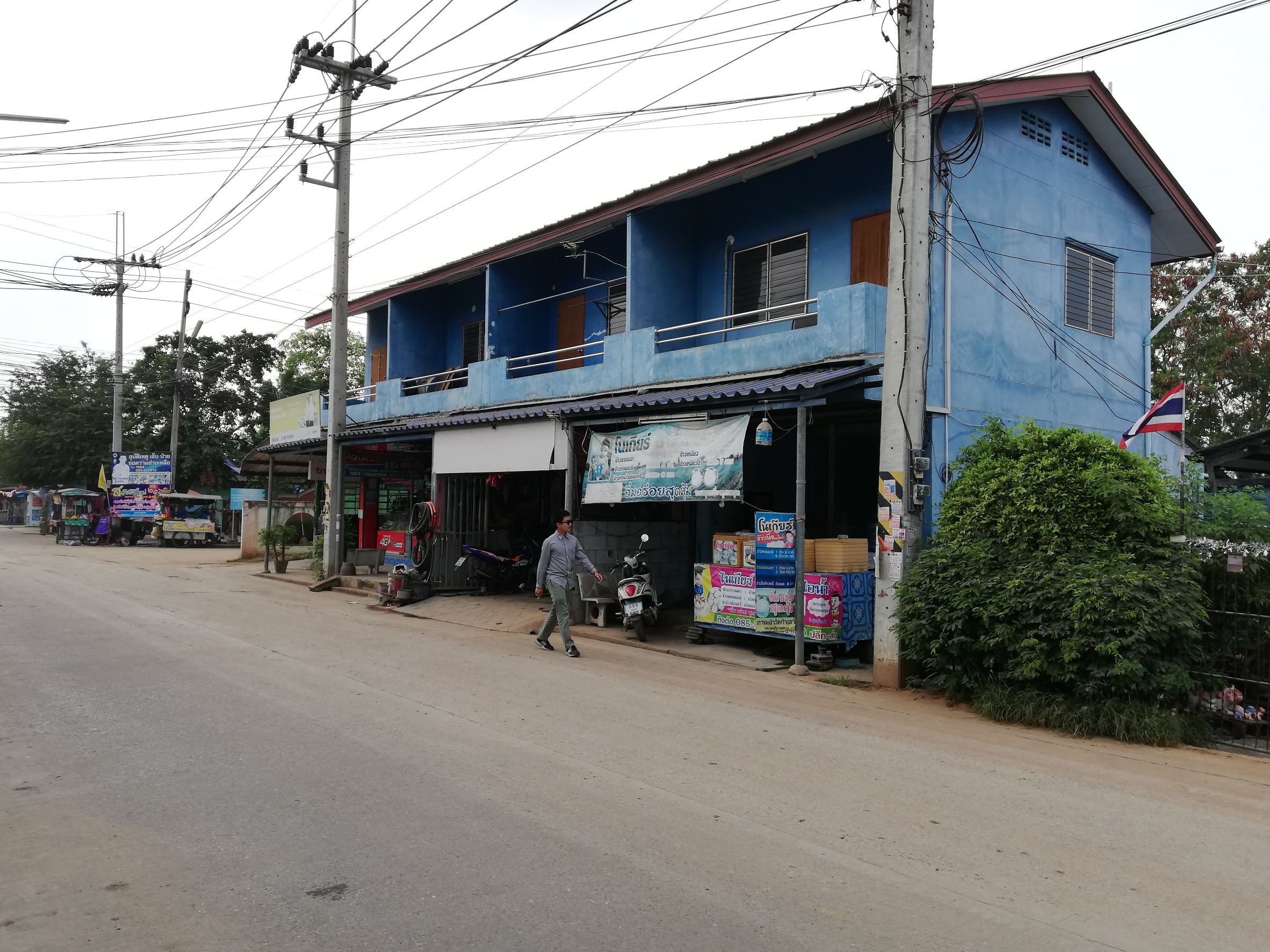 �����ͧ�� 4 ��ͧ Tel. 092-426-5282