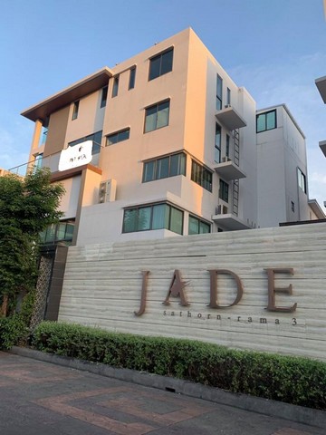 SbF2������-����Ҥ������Ϳ���4��鹤��� ˹�ҡ��ҧ9.5���� 43.8��� �ç��� Jade Height Sathorn-Rama3 Private Zone ���250,000 ���45,360,000�ҷ 