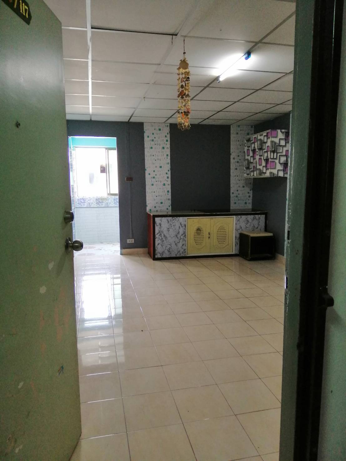 ��ͧ�ѡ�� �λ����Ź�� ��ͧ�˭� �ҤҶ١