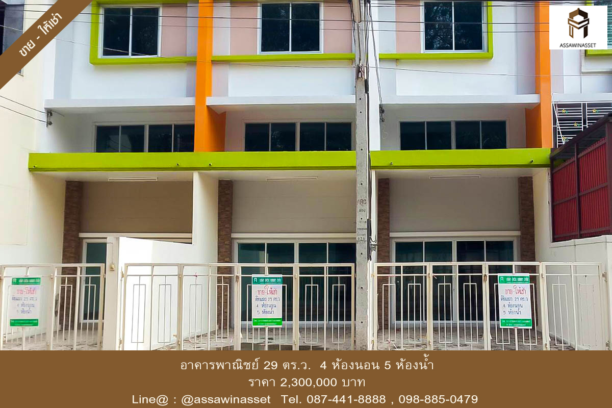 ���/���� �Ҥ�þҹԪ������Ҫ�Ѯ��û��