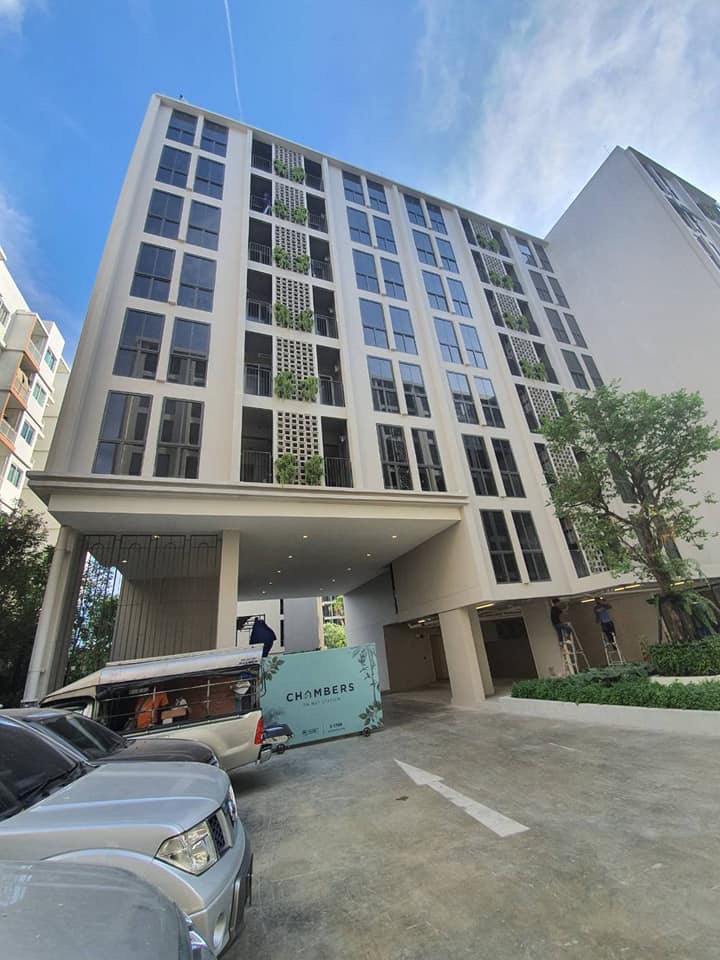 ��´�ǹ� �Ҵ�ع �͹� ������� ��͹�ت �൪�� ���⢹� ��ا෾��ҹ��