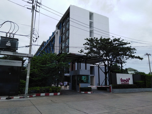 ����ê �͹������� - ��ͧ���� ��Ҵ 28.48 ���.  ࢵ�ҧ����  ��ا෾�