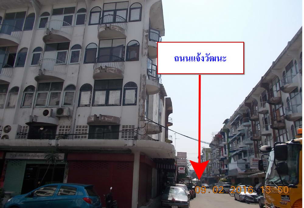 ������  �Ҥ�þҳԪ�� 4.5 ��� ���Ѳ�� 10 �¡ 2 ��ͧ�������з��Ϳ��� ��鶹��˭�