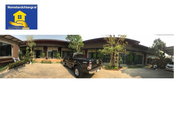 ��¡Ԩ����ç�����Ҵ 12 ��ͧ����