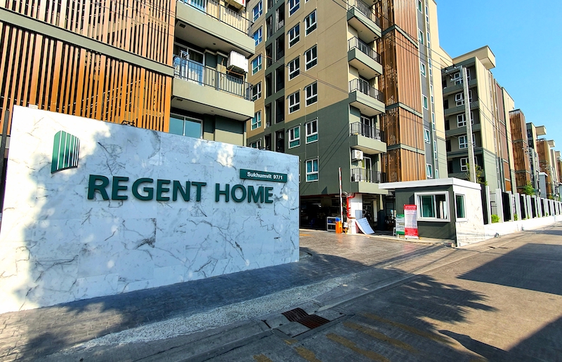 ��´�ǹ� ���鹷���� �آ���Է 97/1 �Ҥ���ҹ��� 1��ͧ�͹1��ͧ���