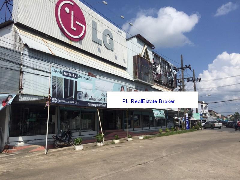 BS238���Ҥ�þҳԪ�� 2 ��� ��鹷������¡��� 1,300 ���. �.���ͧ��ѧ �Դ����˭�㹨ѧ��Ѵ��ѧ 