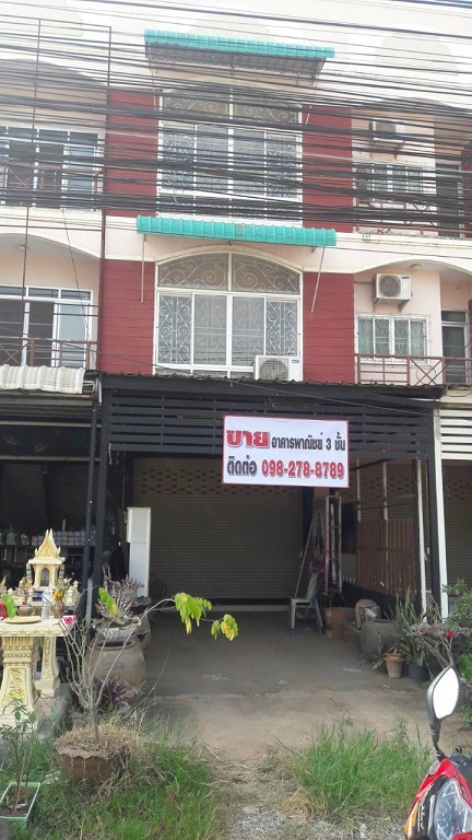 ��� �Ҥ�þҹԪ�� 3 ��� �ѹ���Ԫ�� �����ä��