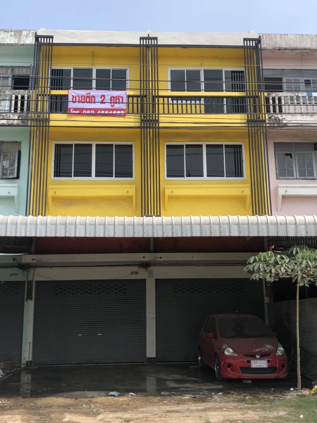 ����Ҥ�þҳԪ�� 3��鹤��� 2���� ��� ͺ�. ��ǧ ��оط��ҷ ��к���