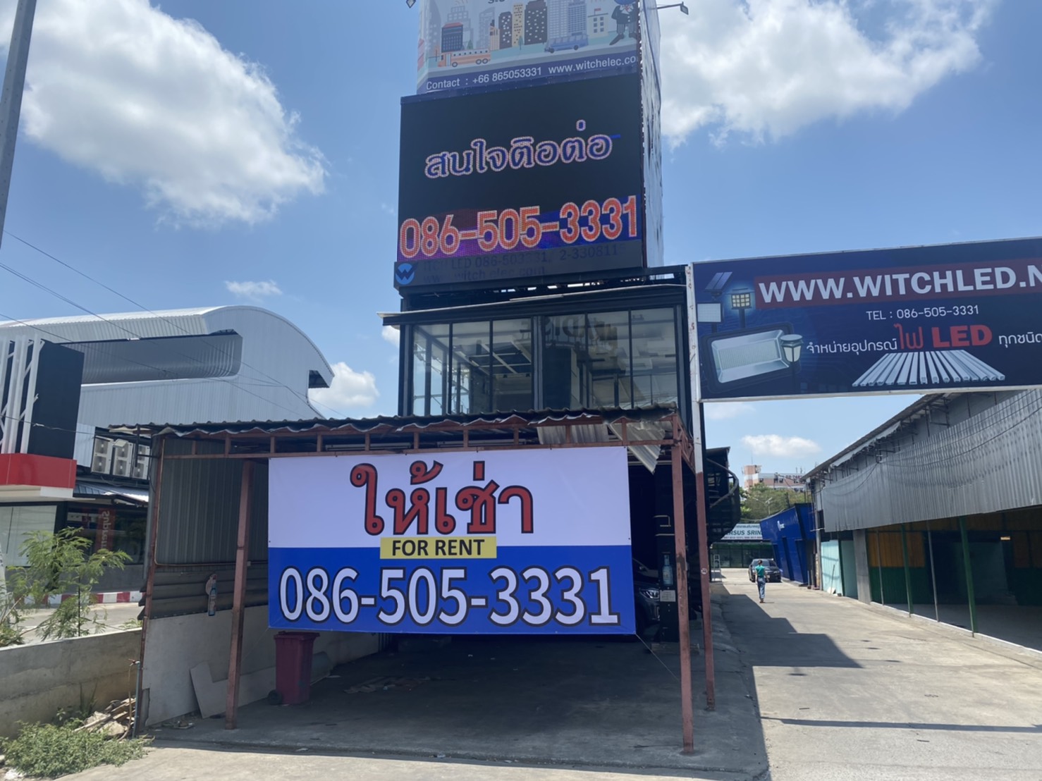 �����Ҿ�鹷������Ѻ����ҹ��� �Դ�����չ��Թ��� �ç������ҧ����䴫� ����