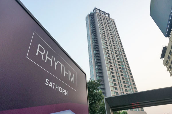 ������ RHYTHM Sathorn21 (�͹� �Է��� �ҷ� 21) �֡ N ��ҧ BTS �ҡ�Թ 700 ����  �ҤҶ١