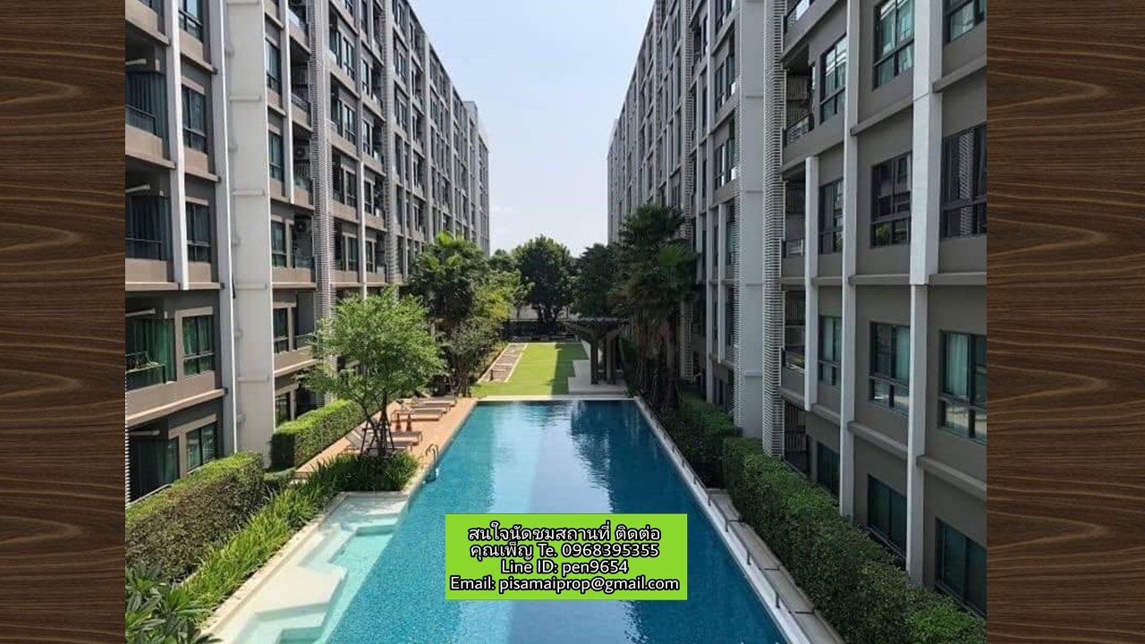 PH592 ขายคอนโด Ease พระราม 2 PH592 ขายคอนโด Ease พระราม 2