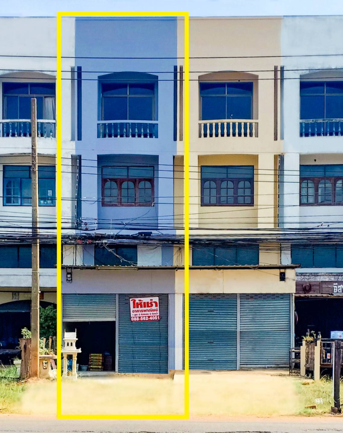 ����Ҥ�þҳԪ�� ���������Ѻ�Ӹ�áԨ,�ӹѡ�ҹ,��Ң�� 