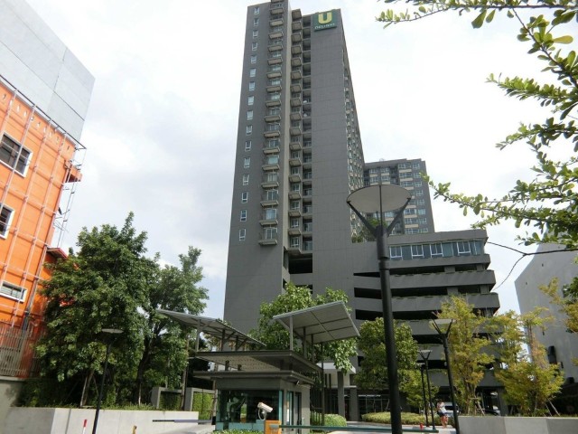 CM03642 ขาย คอนโด ยู ดีไลท์ รัตนาธิเบศร์ U Delight Rattanathibet คอนโดมิเนียม ถนนรัตนาธิเบศร์ CM03642 ขาย คอนโด ยู ดีไลท์ รัตนาธิเบศร์ U Delight Rattanathibet คอนโดมิเนียม ถนนรัตนาธิเบศร์