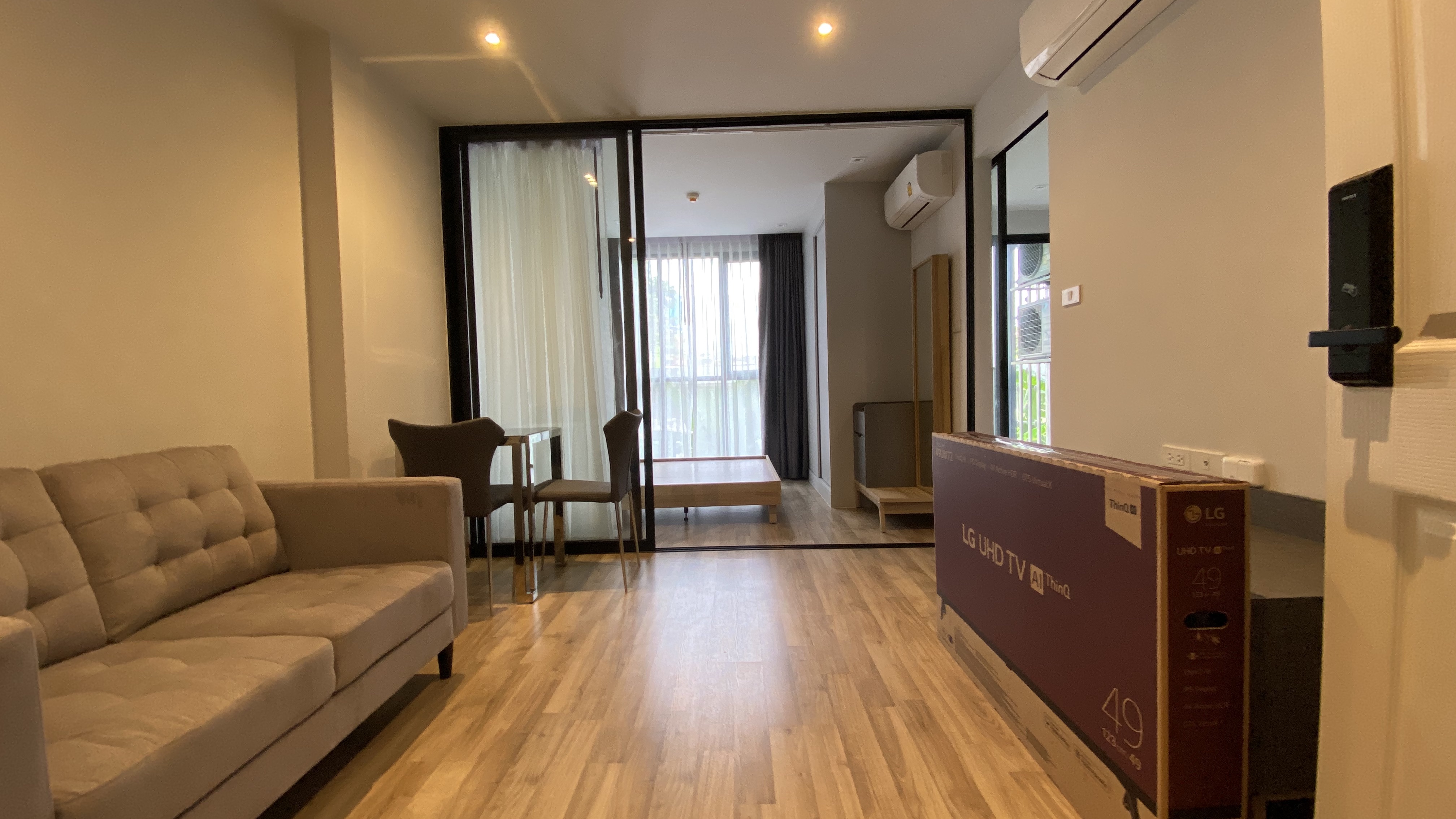 �͹�������ҹ�͡��� ����Թ��� ���觤ú ������������ѹ��