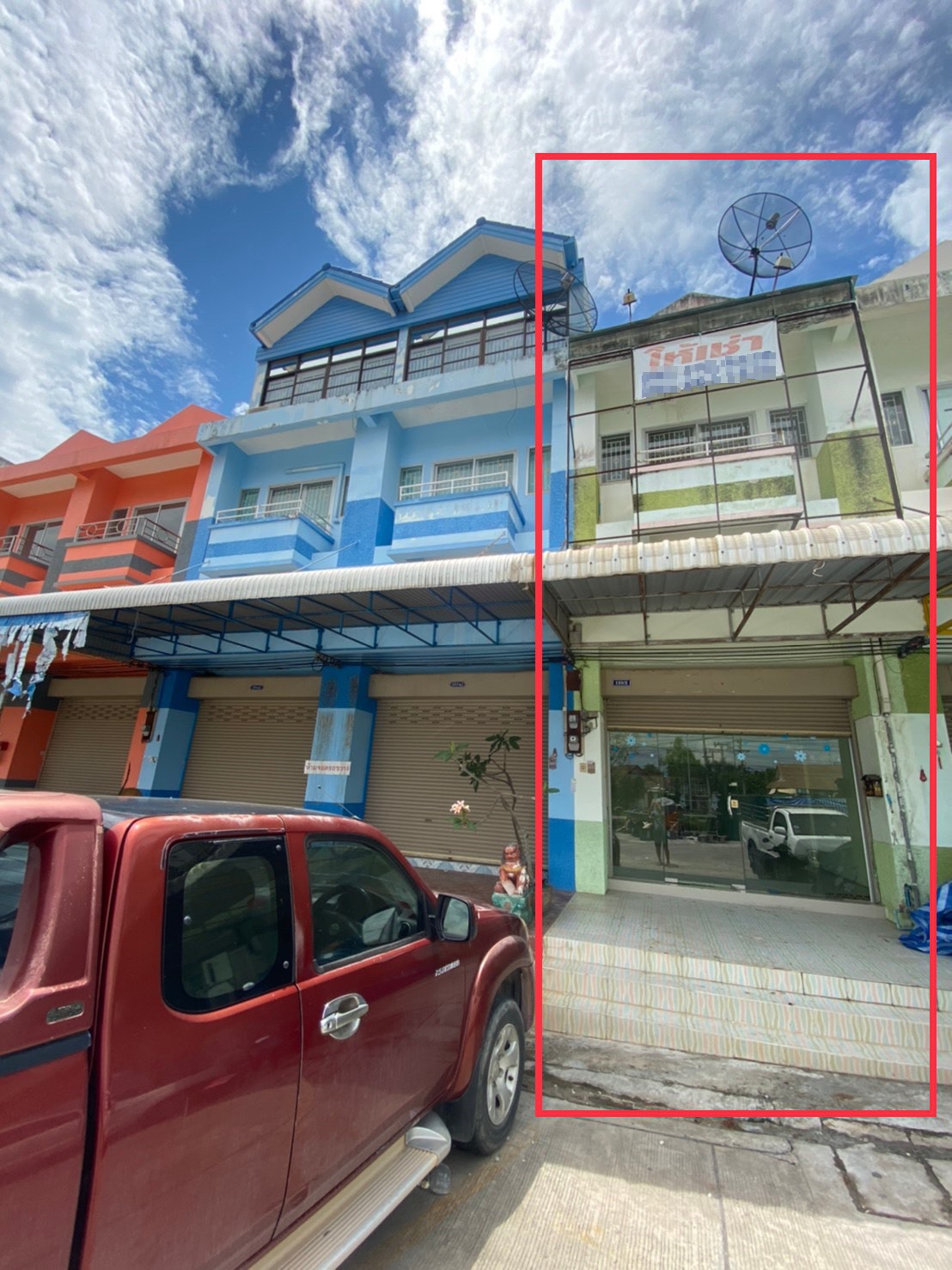 ������ �ҤҾҳԪ�� 3 ��� 2 ��͹�͹ 2 ��ͧ���