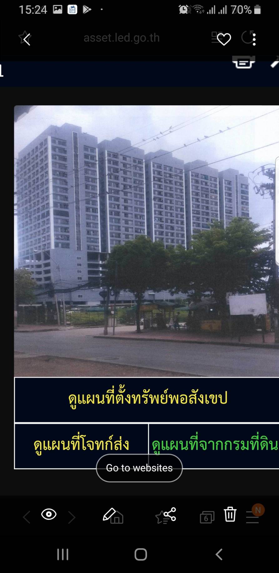 ��¤͹ⴺҧᤤ͹ⴷ�ǹ� ����Դʶҹ�ö俿�Һҧ� ���18 ��Ǵ��ҡ ���ⴹᴴ���� 2��ͧ�͹ 1��ͧ���� �ҤҶ١����ش��ç�����§2.2��ҹ�ҷ ���ͷ��72.9 ���.(�����˹��) �Դ��� 080-806-4400