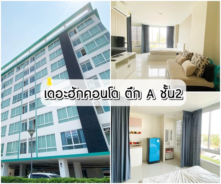 (Cs-2389) ����ѡ�͹� �֡ A ���2 ���ͷ�� 28.38 ��.����