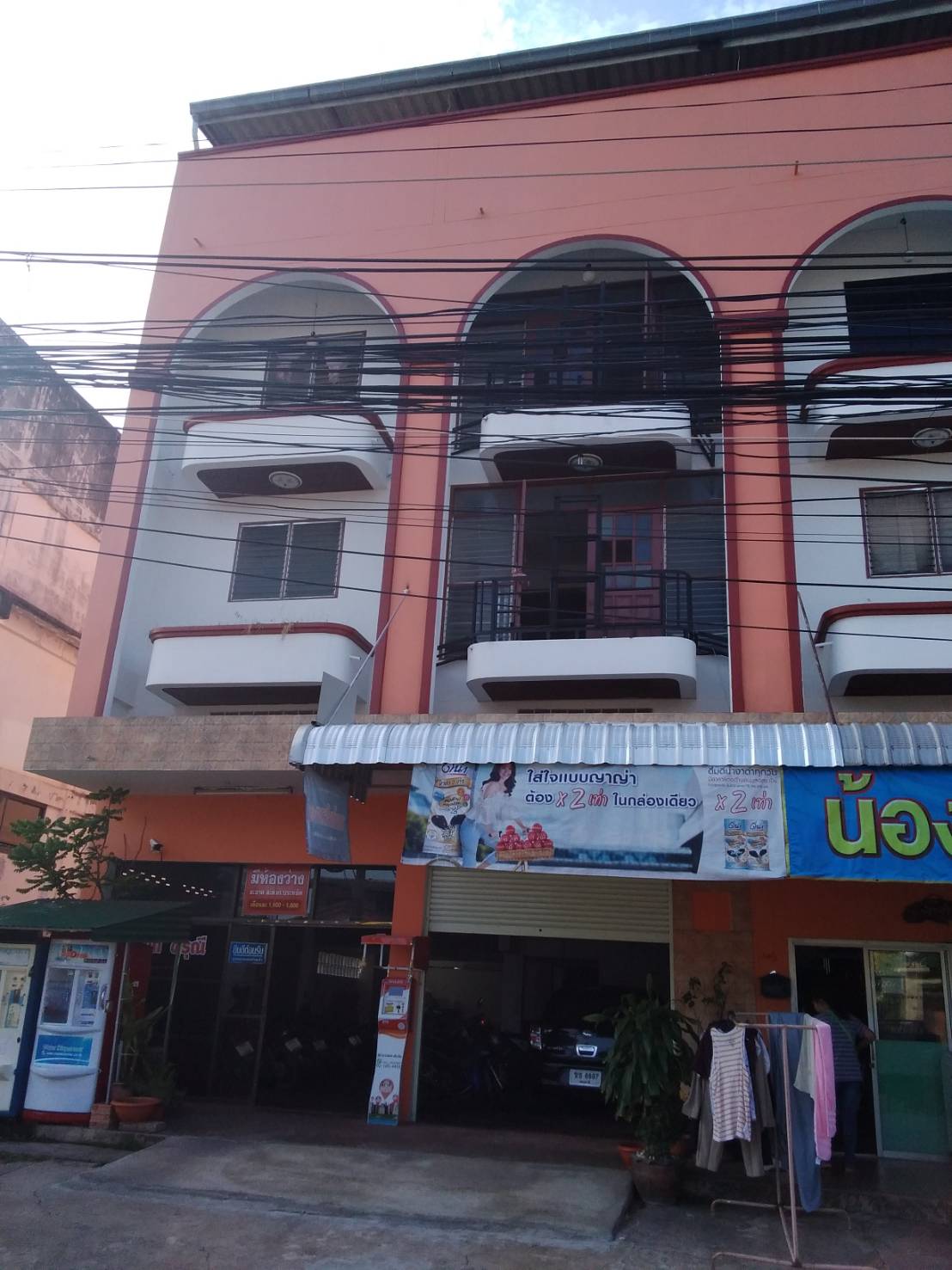 ����Ҥ�þҳԪ�� 2 ���� ���Ÿ�áԨ�� ��� �.�.��þ��