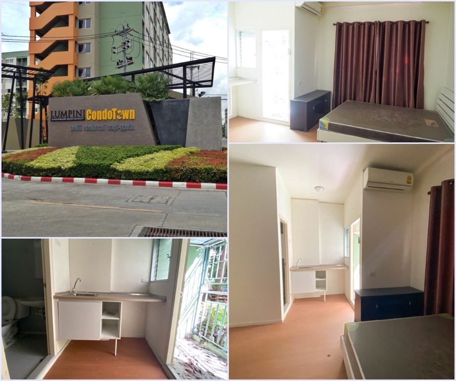 (Cs-2370) �͹�����Թ� ��� 1 ���ͷ�� 21.40 ��.����