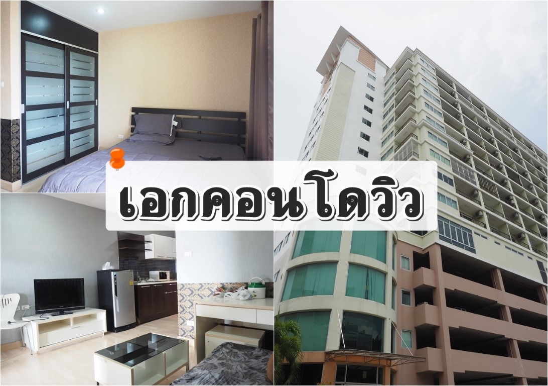 (CS-2346) �͡�͹���� ��鹷�� 13 ���ͷ�� 37.48 ��.����