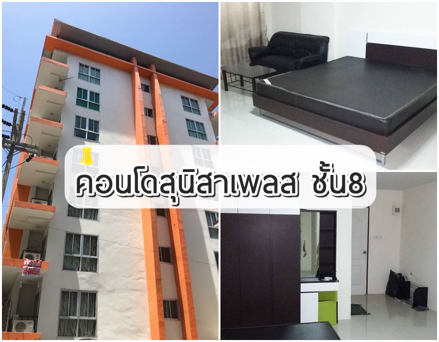 (CS-2332)�͹��ع������ ��� 8 ���ͷ�� 32 ��.����