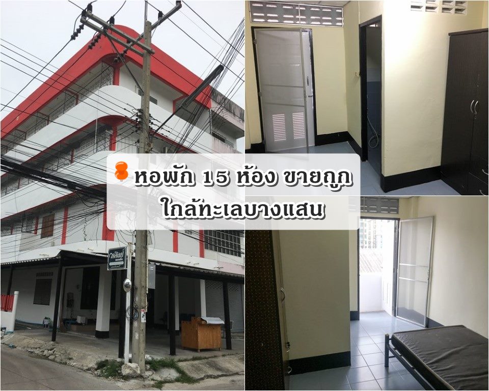 (Cs-2352) �֡ 3 ��� �;ѡ ��ǹ� ���ͷ�� 40 ��.��