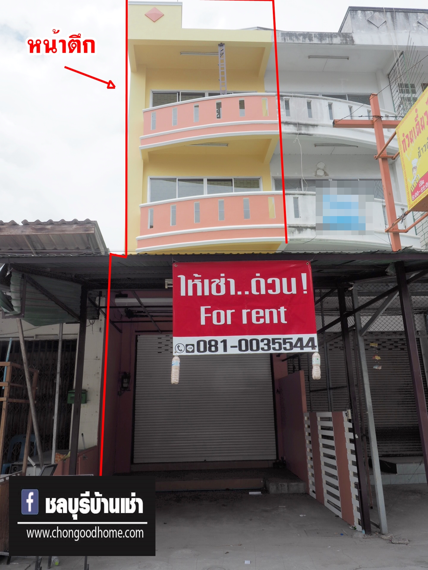 (R-0078) [������] �֡ 3 ��鹤��� �Դ����¡���� ���ͷ�� 20 ��.��