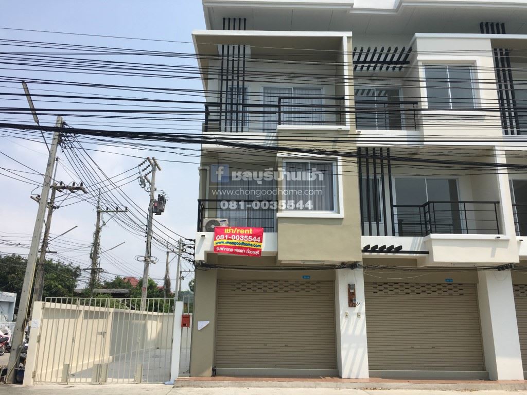 (R-0049) [������]�֡ 3 ��� ��.�������� (��¢�ҧ�ç�ҹ��꡵� ���Ѵ�һٹ) ���ͷ�� 32.6