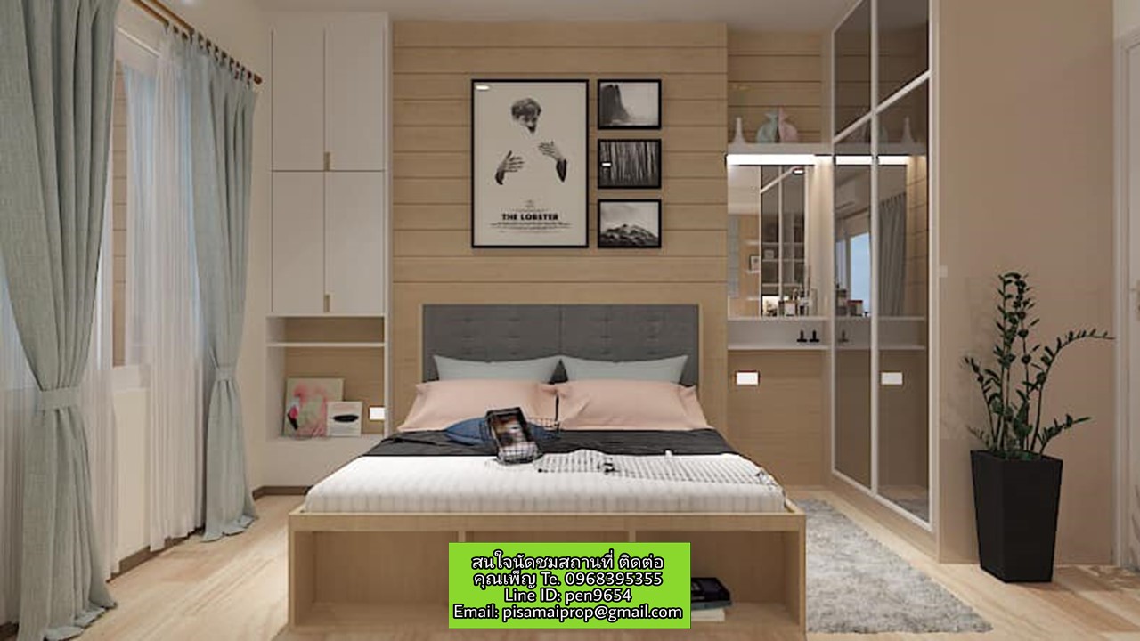 PH626 ���������͢�¤͹�᪻�����ѹ ��� �Ѫ��-���¢�ҧ  ��� MRT 