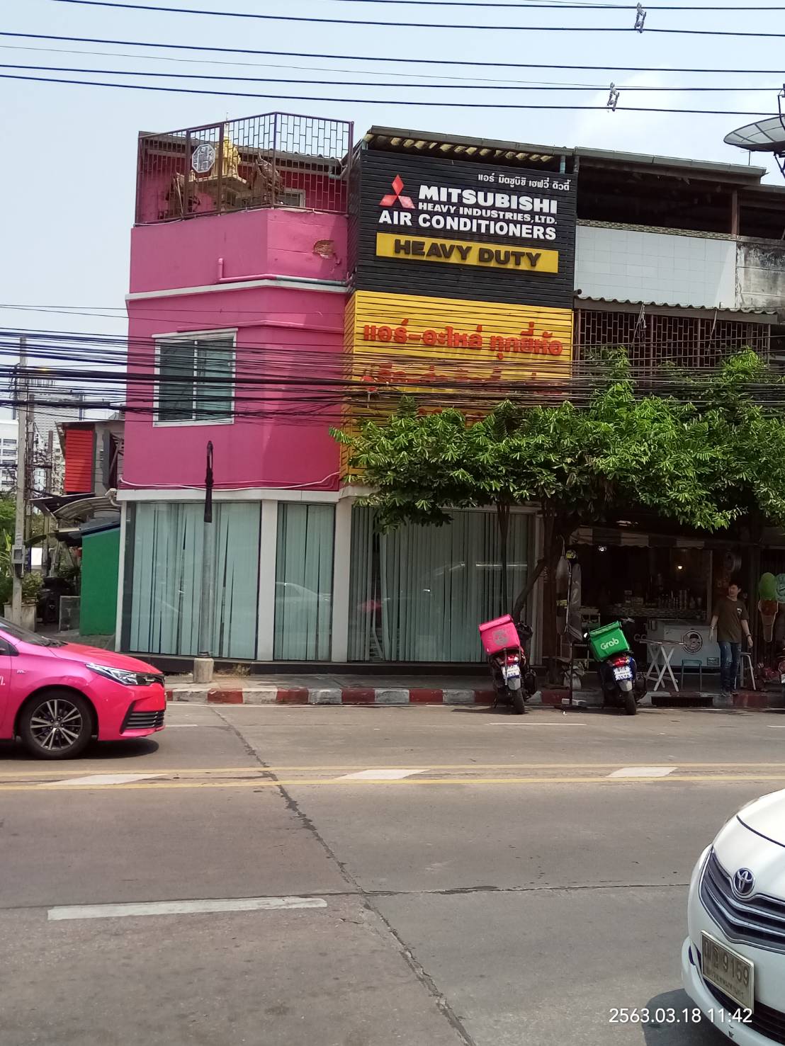 ������ �֡�������� 3 ��� �Դ����ѹ��� �ҡ��¨ѹ��� 44 ��ا෾��ҹ��