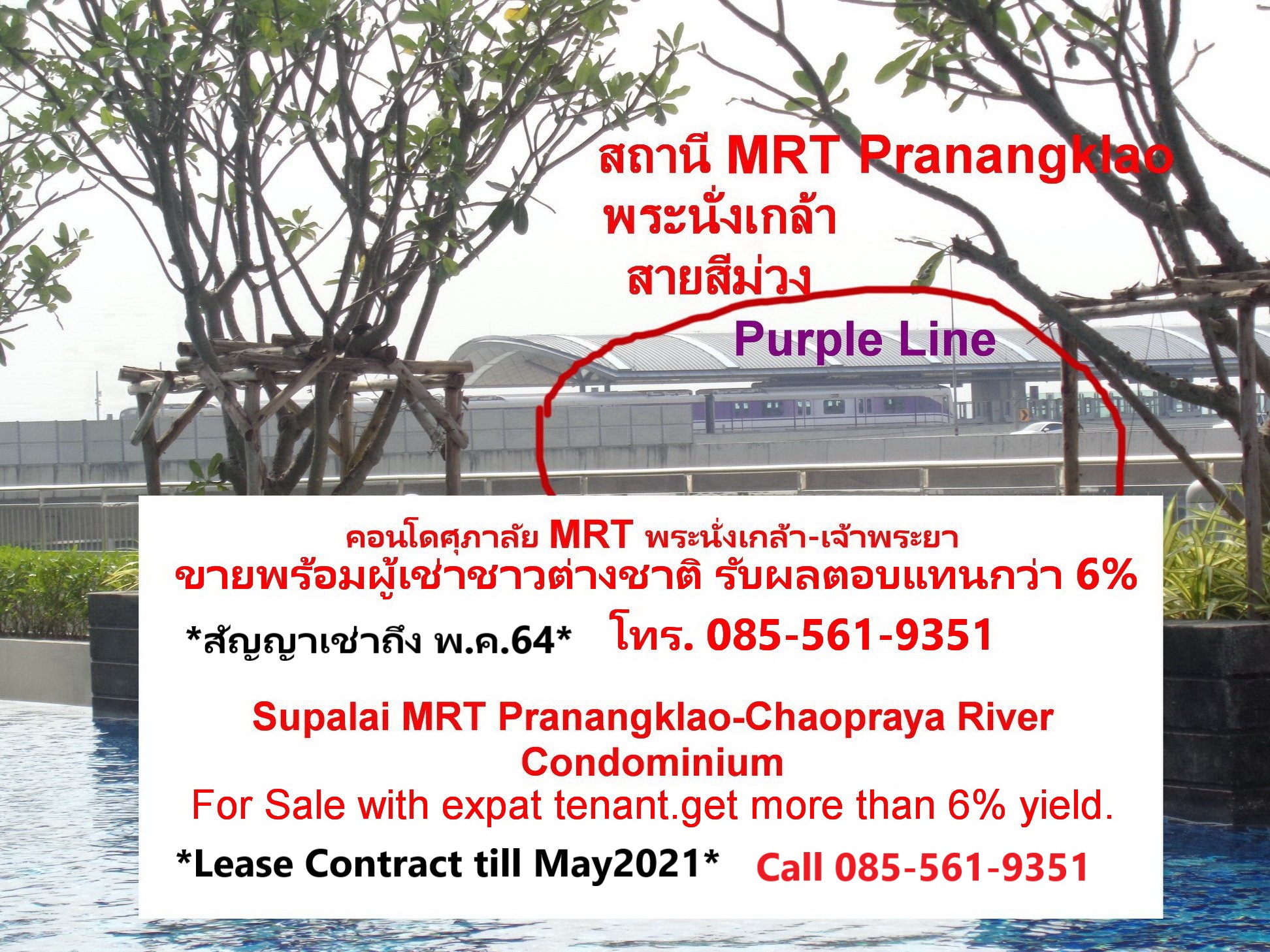 ¡��ԡ��С��