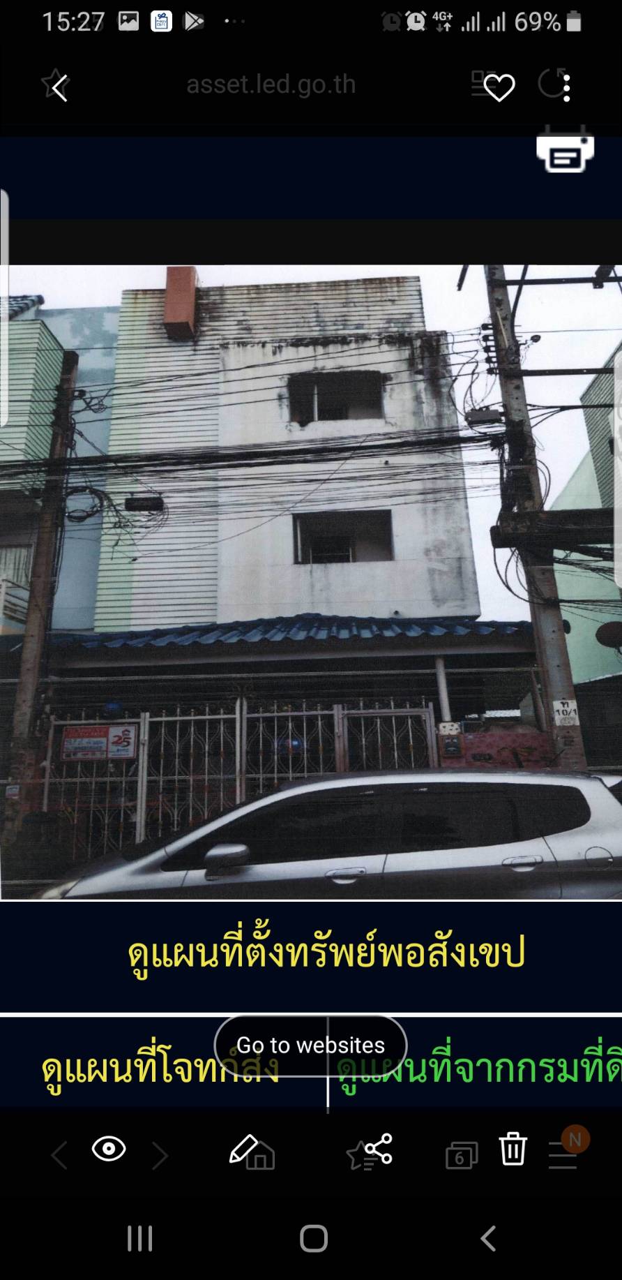 ��·��������3��� �.������������ ��¡ӹѹ���13�¡27 ��ͧ��� �Ҥ�2.2��ҹ�ҷ ���ͷ��19.7���ҧ��(�����˹��) �Դ��� 080-806-4400