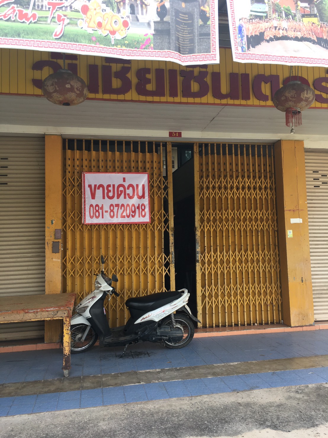 ¡��ԡ��С��