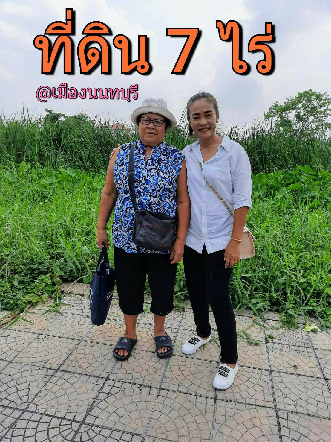 ☆☆☆ขายที่ดินเปล่า 7-1-59 ไร่(2,959 ตร.ว.) ติดตลาดนัดสิริมงคล ติดถนน บางศรีเมือง เมืองนนทบุรี☆☆☆☆☆ ☆☆☆ขายที่ดินเปล่า 7-1-59 ไร่(2,959 ตร.ว.) ติดตลาดนัดสิริมงคล ติดถนน บางศรีเมือง เมืองนนทบุรี☆☆☆☆☆