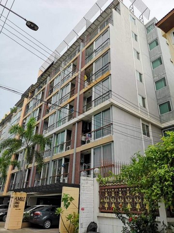 ฮัมเบิล รัชดา-สุทธิสารชั้น 5ขนนาด 24ตรว 1 นอน 1 น้ำ ขายพร้อม ผู้เช่า ขายถูก 1.4 ล้าน ฮัมเบิล รัชดา-สุทธิสารชั้น 5ขนนาด 24ตรว 1 นอน 1 น้ำ ขายพร้อม ผู้เช่า ขายถูก 1.4 ล้าน