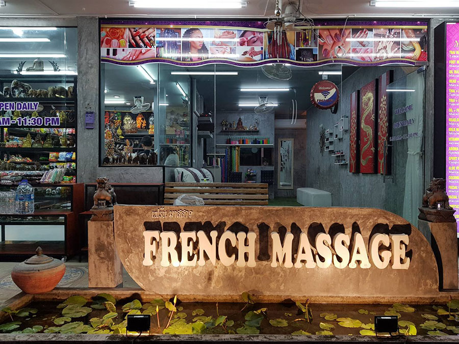 ขาย อสังหาริมทรัพย์ พร้อมกิจการทั้ง ร้านมินิมาร์ท และ ร้านนวด อำเภอกะทู้ ภูเก็ต ขาย อสังหาริมทรัพย์ พร้อมกิจการทั้ง ร้านมินิมาร์ท และ ร้านนวด อำเภอกะทู้ ภูเก็ต