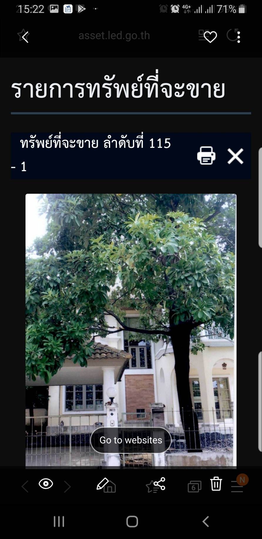 ��º�ҹ�����2��� �.�ǹ��� (��͹�ت-ǧ��ǹ) �.ǧ��ǹ�ҭ���-�آ��Ժ��2 �ŧ������Ŵ� ������������ �ҤҶ١����ش��ç�����§4.9��ҹ�ҷ ���ͷ�� 62.4���ҧ��(�����˹��) �Դ��� 080-806-4400