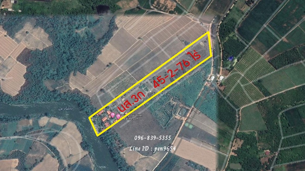 PH794 ขายรีสอร์ทพร้อมที่ดิน ติดแม่น้ำแควน้อย ไทรโยค กาญจนบุรี พร้อมดำเนินงาน PH794 ขายรีสอร์ทพร้อมที่ดิน ติดแม่น้ำแควน้อย ไทรโยค กาญจนบุรี พร้อมดำเนินงาน