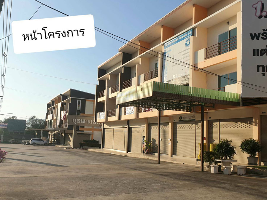 ��Ңͧ����ͧ �Ҥ�þҳԪ��Դ����˭� 3 ��� 2 ��ͧ�͹ 3 ��ͧ��� ��������ʹö ����Ҫ� �ź���