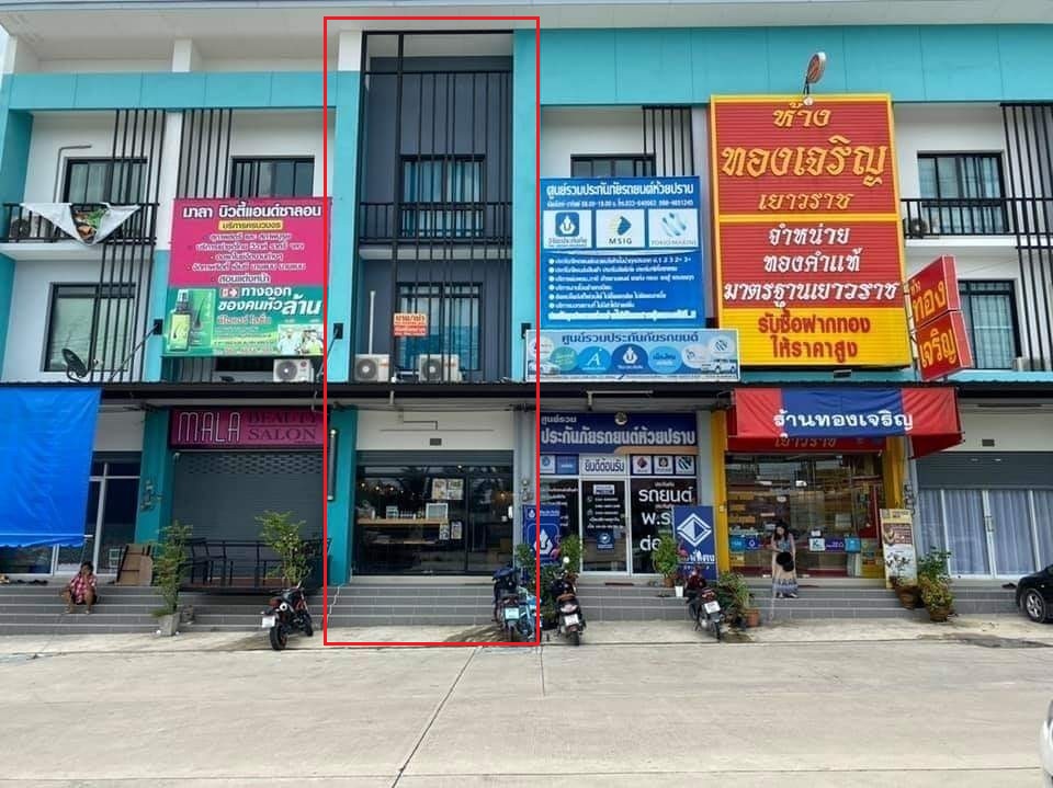 ���/������ �Ҥ�þҳԪ�� 3 ��� �ç��� The Mix City ���»�Һ �ź��� ��¶١�����ç���