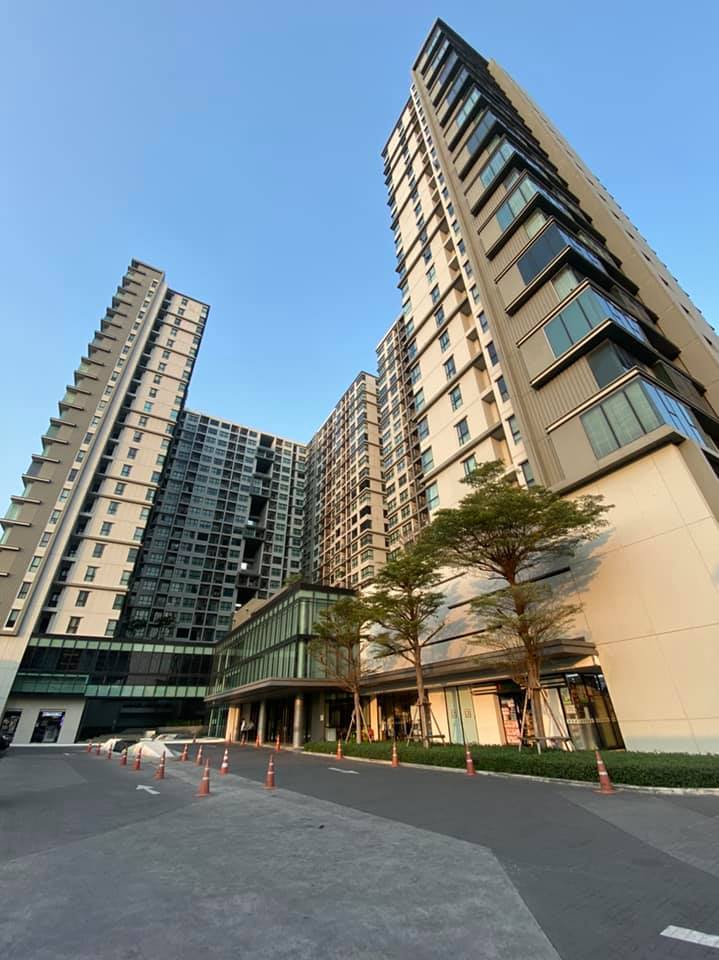 ��� �� ���Ѳ�� THE BASE CHAENGWATTANA