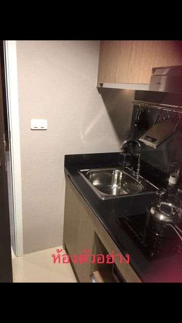 CM03511 ��´�ǹ� �͹� �Ԫ ��� �آ���Է-���� NICHE MONO Sukhumvit-Bearing �͹������� ����آ���Է 70