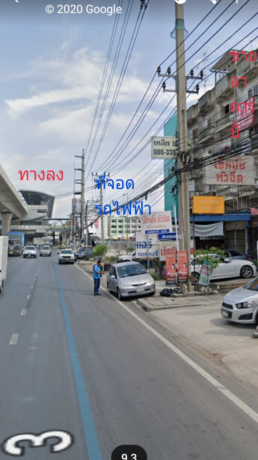 ����Ҥ�þҳԪ��Դö俿�� BTS