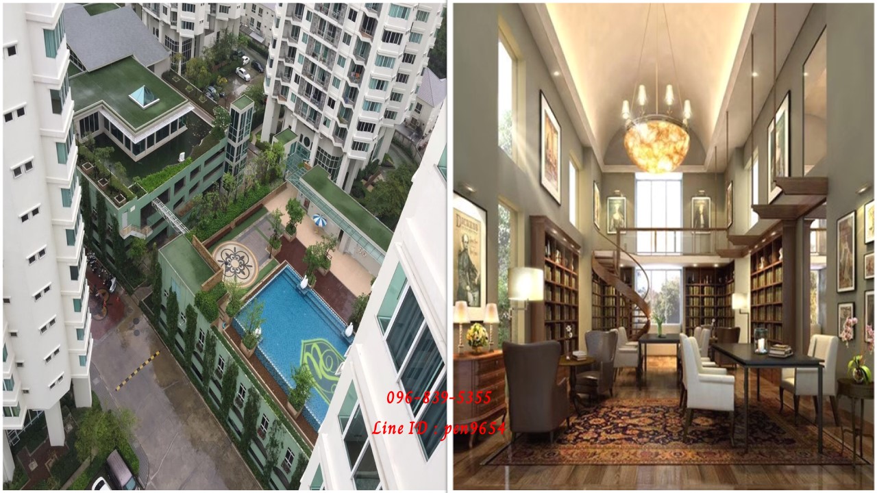 PH816 ��¤͹� ������� �������������� ����������� ��� MRT