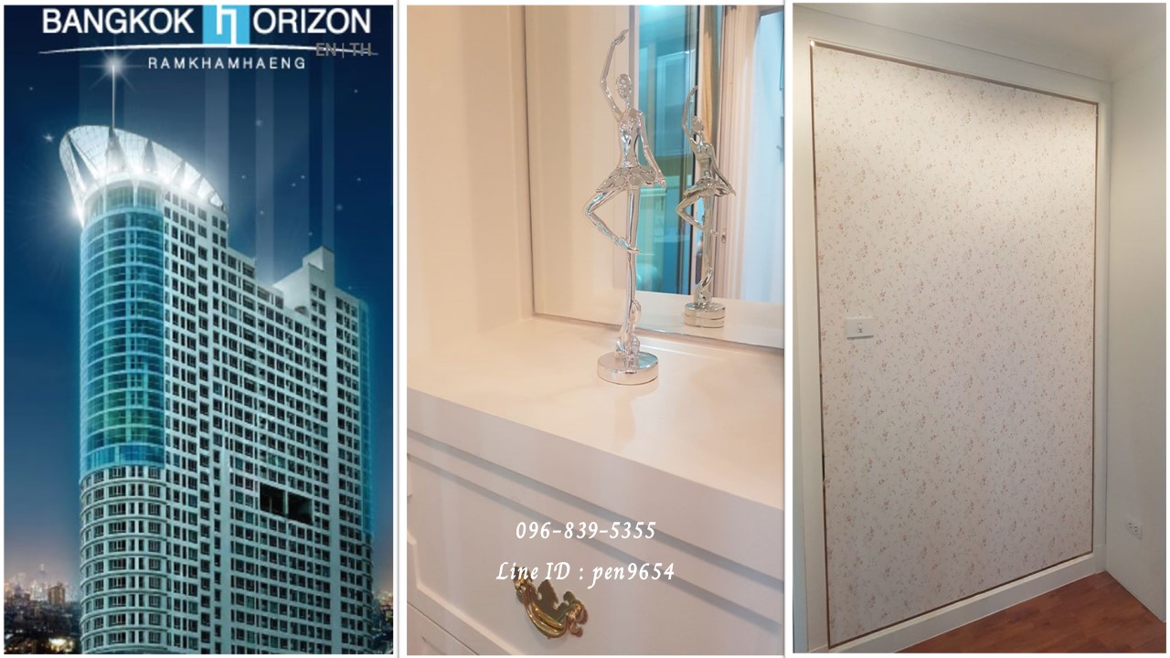 PH828 ��¶١!!! ��ͧ������������  ������˧ 2.3 ��ҹ�ҷ���Ѻ Airport raillink ��� BTS  ������� ���������˧ �����ҡ �ҧ�л� ��ا෾� 10240  ��ͧ��������ҡ���Ŵ�����ش�ʹ�͡�ҡ��ͧ���������� 2 �